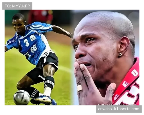 超过五万名跑者参与“为足球奔跑”十公里慈善赛