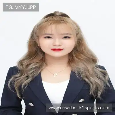 尹俊